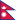Flag NP